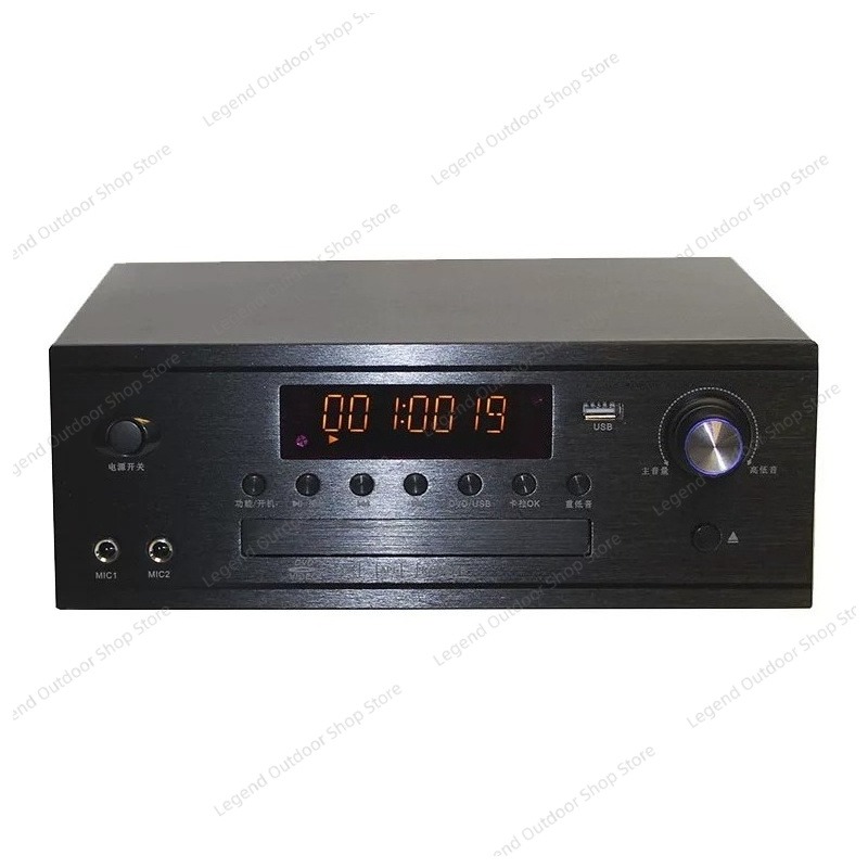 Audio Music Cd - Amplificador Combo de Alta Potência Tudo-em-um