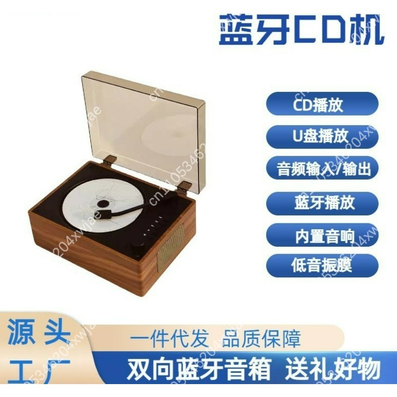 Reprodutor de CD Bluetooth Ret - Audio Music Cd avaliação e preço