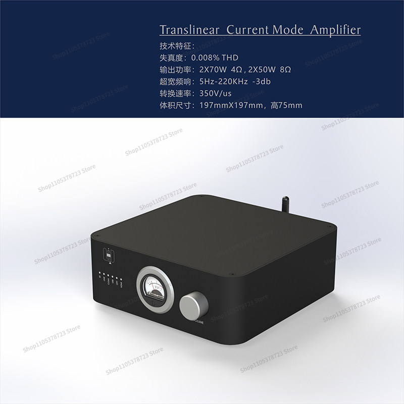 Amplificador de Potência Digit - Audio Music Grading avaliação e preço