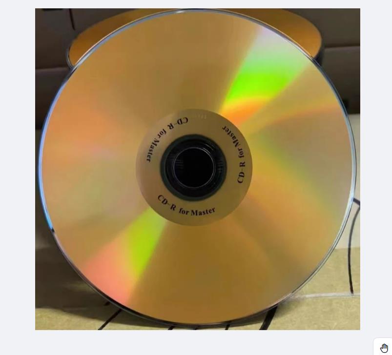 Discos CD-R Master Audio de Al - Audio Music Cd avaliação e preço