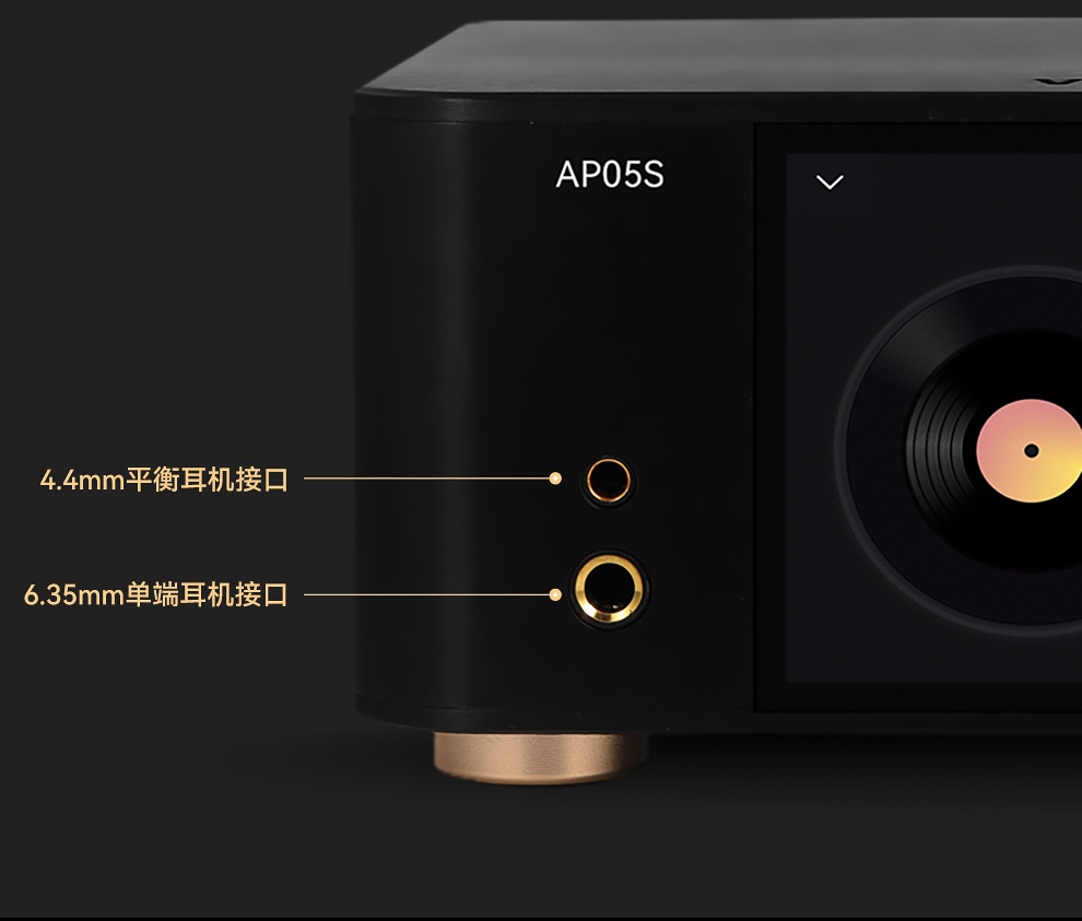 VOVOFOX-HiFi AP05S Reprodutor  - Audio Without Music avaliação e preço