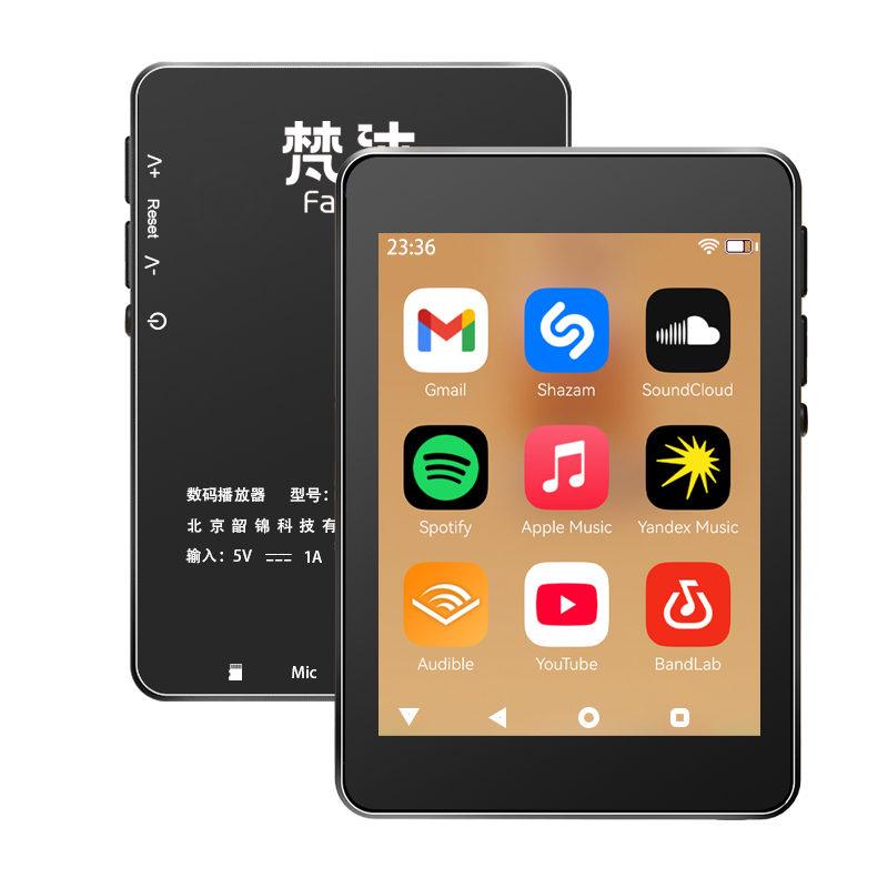 Reprodutor de MP3 WiFi Android - Audio Music To Download avaliação e preço